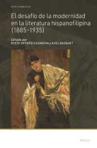 El desafío de la modernidad en la literatura hispanofilipina (1885–1935) (Foro Hispánico)