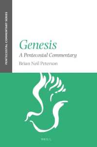Genesis : A Pentecostal Commentary (Pentecostal Commentary Series)