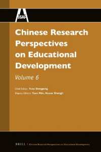 Chinese Research Perspectives on Educational Development, Vol. 6 (Chinese Research Perspectives / Chinese Research Perspectives on Education)