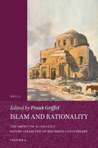 Islam and Rationality (PAPERBACK SET) : The Impact of al-Ghazālī. Papers collected on his 900th Anniversary