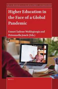 Higher Education in the Face of a Global Pandemic (African Higher Education: Developments and Perspectives)