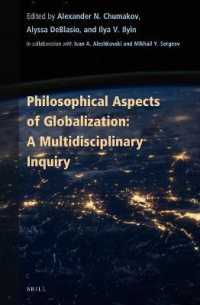Philosophical Aspects of Globalization: a Multidisciplinary Inquiry (Contemporary Russian Philosophy)