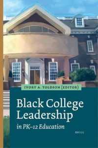 Black College Leadership in PK-12 Education