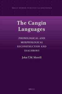 The Cangin Languages : Phonological and Morphological Reconstruction and Diachrony (Brill's Studies in Historical Linguistics)