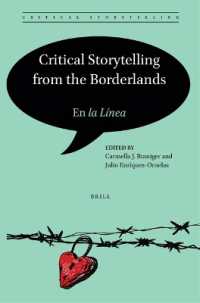 アメリカ・メキシコ国境地帯からの物語り<br>Critical Storytelling from the Borderlands : En la Línea (Critical Storytelling)