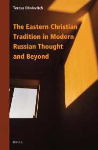 The Eastern Christian Tradition in Modern Russian Thought and Beyond (Contemporary Russian Philosophy)