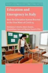 Education and Emergency in Italy : How the Education System Reacted to the First Wave of Covid-19 (Education, Culture, and Society)