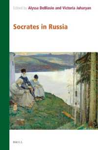 Socrates in Russia (Contemporary Russian Philosophy)