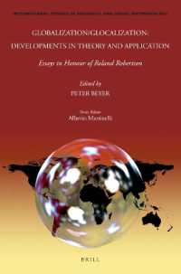 Globalization/Glocalization: Developments in Theory and Application : Essays in Honour of Roland Robertson (International Studies in Sociology and Social Anthropology)