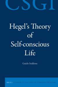 Hegel's Theory of Self-Conscious Life (Critical Studies in German Idealism)