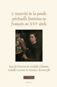 L'Autorité de la parole spirituelle féminine en français au XVIe siècle (Faux Titre)