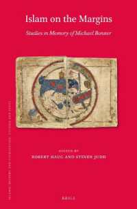 Islam on the Margins : Studies in Memory of Michael Bonner (Islamic History and Civilization)