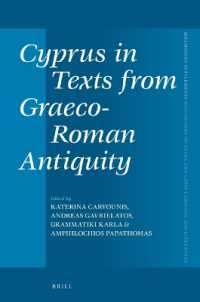 Cyprus in Texts from Graeco-Roman Antiquity (Mnemosyne, Supplements)