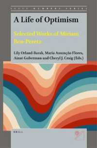 A Life of Optimism : Selected Works of Miriam Ben-Peretz (Isatt Members Series)