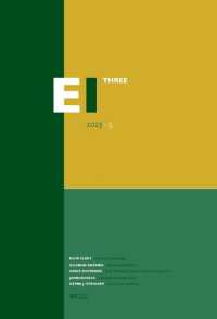 Encyclopaedia of Islam - Three 2023-3 (Encyclopaedia of Islam Three)