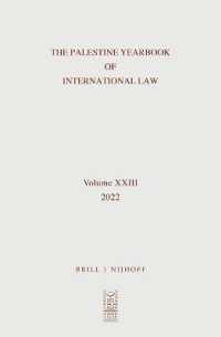 The Palestine Yearbook of International Law (2021) (The Palestine Yearbook of International Law)