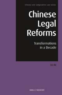 Chinese Legal Reforms : Transformations in a Decade (Chinese and Comparative Law)