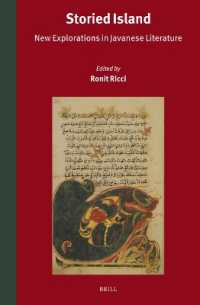 Storied Island : New Explorations in Javanese Literature (Verhandelingen van het Koninklijk Instituut voor Taal-, Land- en Volkenkunde)