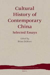 Cultural History of Contemporary China : Selected Essays (Historical Studies of Contemporary China)