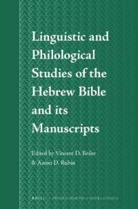 Linguistic and Philological Studies of the Hebrew Bible and its Manuscripts (Studia Semitica Neerlandica)