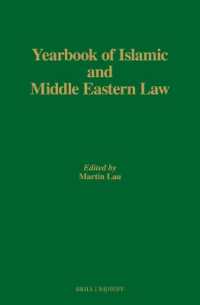 Yearbook of Islamic and Middle Eastern Law, Volume 23 (2023) (Yearbook of Islamic and Middle Eastern Law)