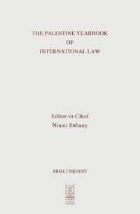 Palestine Yearbook of International Law (2023) (The Palestine Yearbook of International Law)