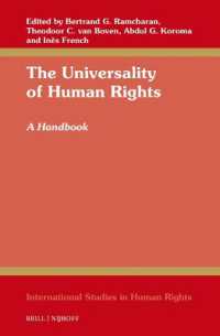 人権の普遍性ハンドブック<br>The Universality of Human Rights : A Handbook (International Studies in Human Rights)