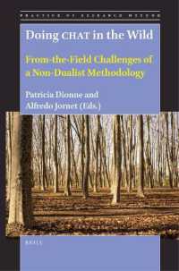 Doing CHAT in the Wild : From-the-Field Challenges of a Non-Dualist Methodology (Practice of Research Method)