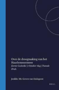 Over de droogmaking van het Haarlemmermeer : Eerste Gedeelte (1 October 1843) （240TH）