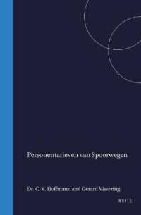 Personentarieven van spoorwegen; stelsels en kritiek （218TH）
