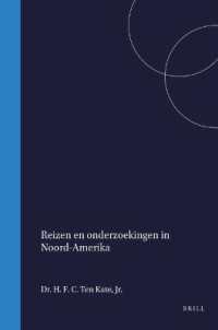 Reizen en onderzoekingen in Noord-Amerika （448TH）
