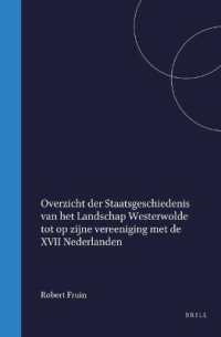 Overzicht der staatsgeschiedenis van het landschap Westerwolde tot op zijne vereeniging met de XVII Nederlanden （180TH）