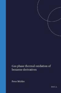 Gas phase thermal oxidation of benzene derivatives : Formation of Phenols （150TH）
