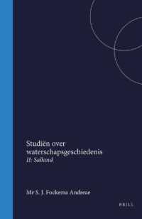 Studiën over waterschapsgeschiedenis : II: Salland （37TH）