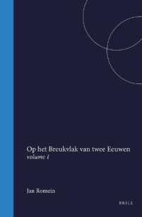 Op het Breukvlak van twee Eeuwen : volume 1 （396TH）