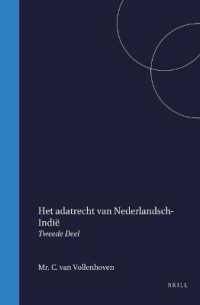 Het adatrecht van Nederlandsch-Indië : Tweede Deel （930TH）