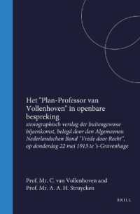 Het 'Plan-Professor van Vollenhoven' in openbare bespreking : stenographisch verslag der buitengewone bijeenkomst, belegd door den Algemeenen Nederlandschen Bond 'Vrede voor Recht', op donderdag 22 mei 1913 te 's-Gravenhage : redevoeringen （59TH）