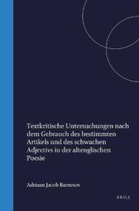 Textkritische Untersuchungen nach dem Gebrauch des bestimmten Artikels und des schwachen Adjectivs in der altenglischen Poesie （236TH）