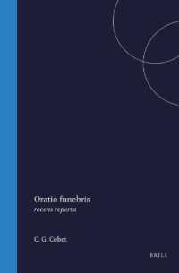 Oratio funebris : recens reperta （72TH）