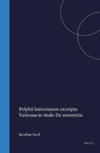 Polybii historiarum excerpta Vaticana in titulo De sententiis （167TH）