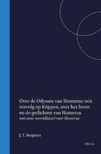 Over de Odyssea van Homerus : een vervolg op Köppen, over het leven en de gedichten van Homerus （238TH）