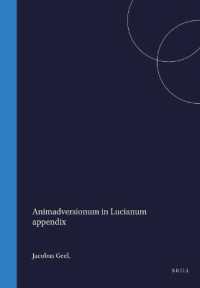 Tib. Hemsterhusii Animadversionum in Lucianum appendix （66TH）