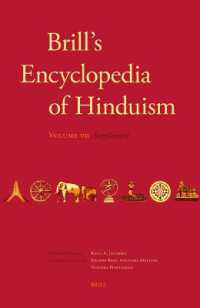 Brill's Encyclopedia of Hinduism. Volume Seven : Supplement (Handbook of Oriental Studies. Section 2 South Asia / Brill's Encyclopedia of Hinduism)