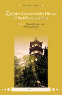 Zhipan's Account of the History of Buddhism in China