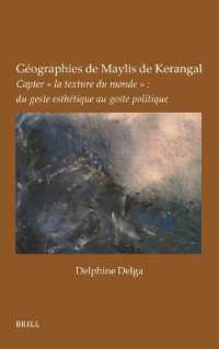 Géographies de Maylis de Kerangal : Capter « la texture du monde » : du geste esthétique au geste politique (Chiasma)