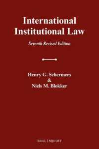 国際組織法（改訂第７版）<br>International Institutional Law : Seventh Revised Edition