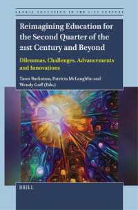 Reimagining Education for the Second Quarter of the 21st Century and Beyond : Dilemmas, Challenges, Advancements and Innovations (Global Education in the 21st Century)