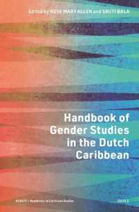 オランダ領カリブ諸島のジェンダー研究ハンドブック<br>Handbook of Gender Studies in the Dutch Caribbean (Handbooks in Caribbean Studies)