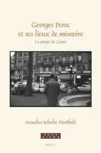 Georges Perec et ses lieux de mémoire : Le projet de Lieux (Faux Titre)