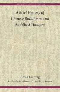 A Brief History of Chinese Buddhism and Buddhist Thought (Brill's Humanities in China Library)